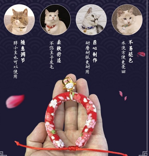Vòng cổ cho mèo phong cách Nhật Bản